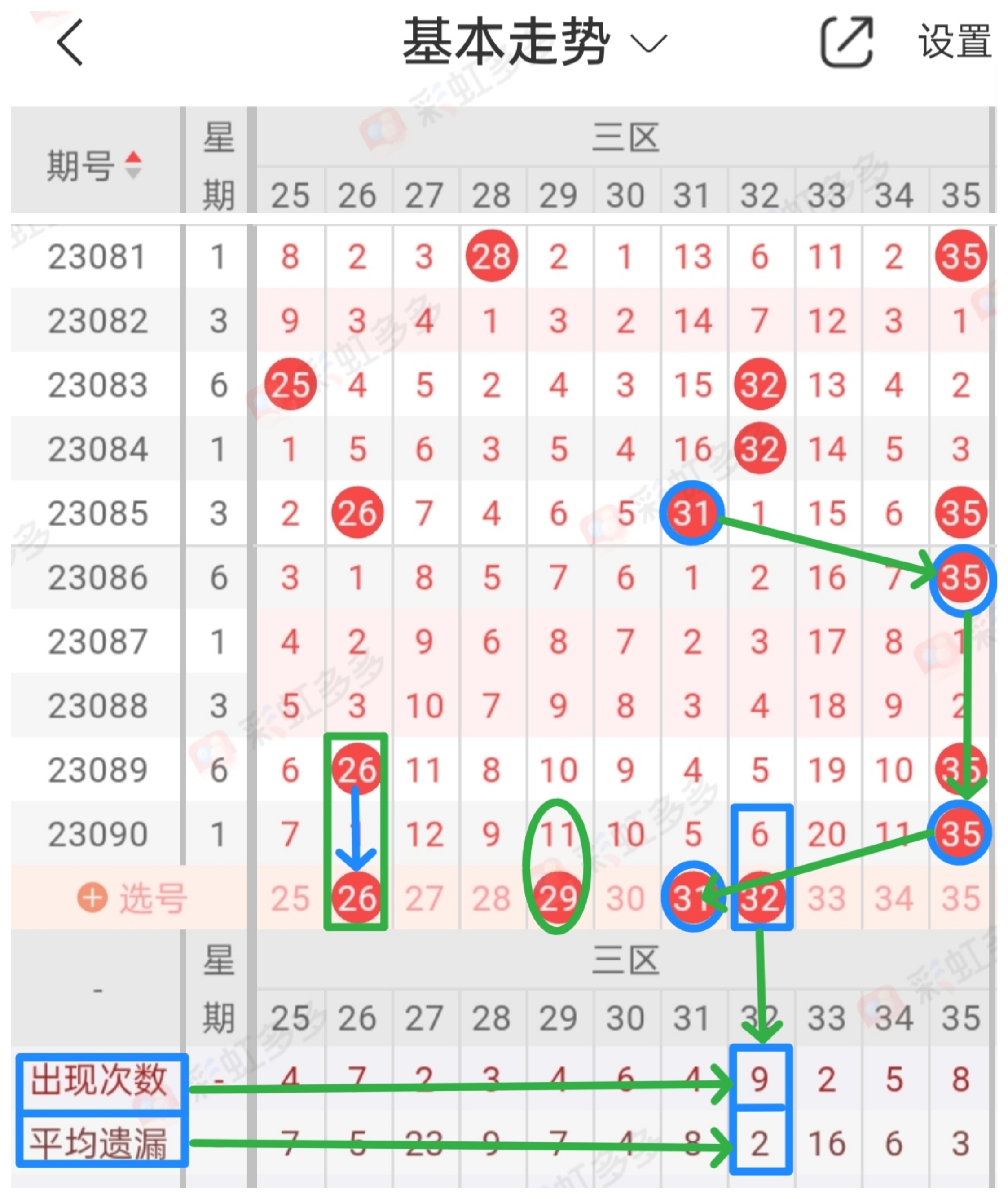 https://f.jiangduoduo.com/info/16915092417607226797e-d9bf-4d3c-b59a-4097e2609baf.jpg