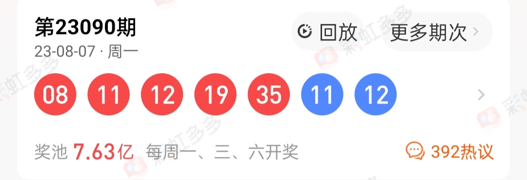 https://f.jiangduoduo.com/info/1691559677061f058fa53-0c31-4911-8acd-74a8c066198a.jpg