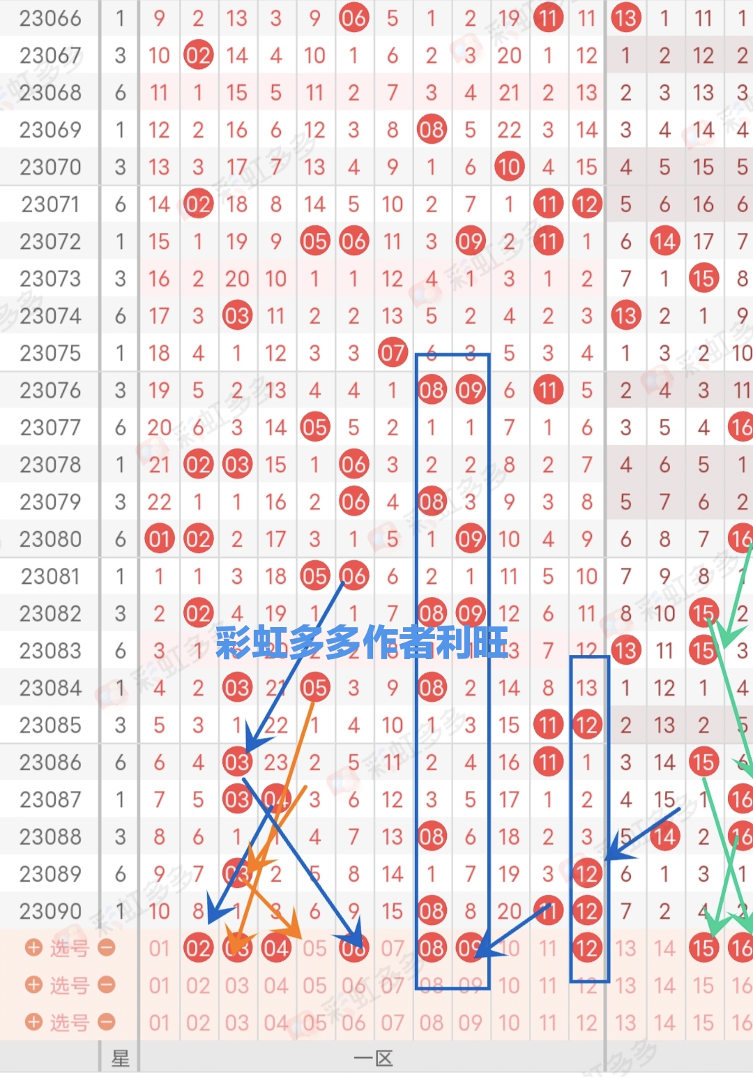 https://f.jiangduoduo.com/info/16915621173270420b158-871d-4fbc-9741-fdc18b8bc981.jpg