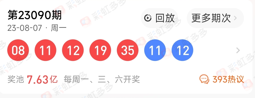 https://f.jiangduoduo.com/info/1691562837702d1bcc6eb-4e44-4d82-aa17-332399d5c552.jpg