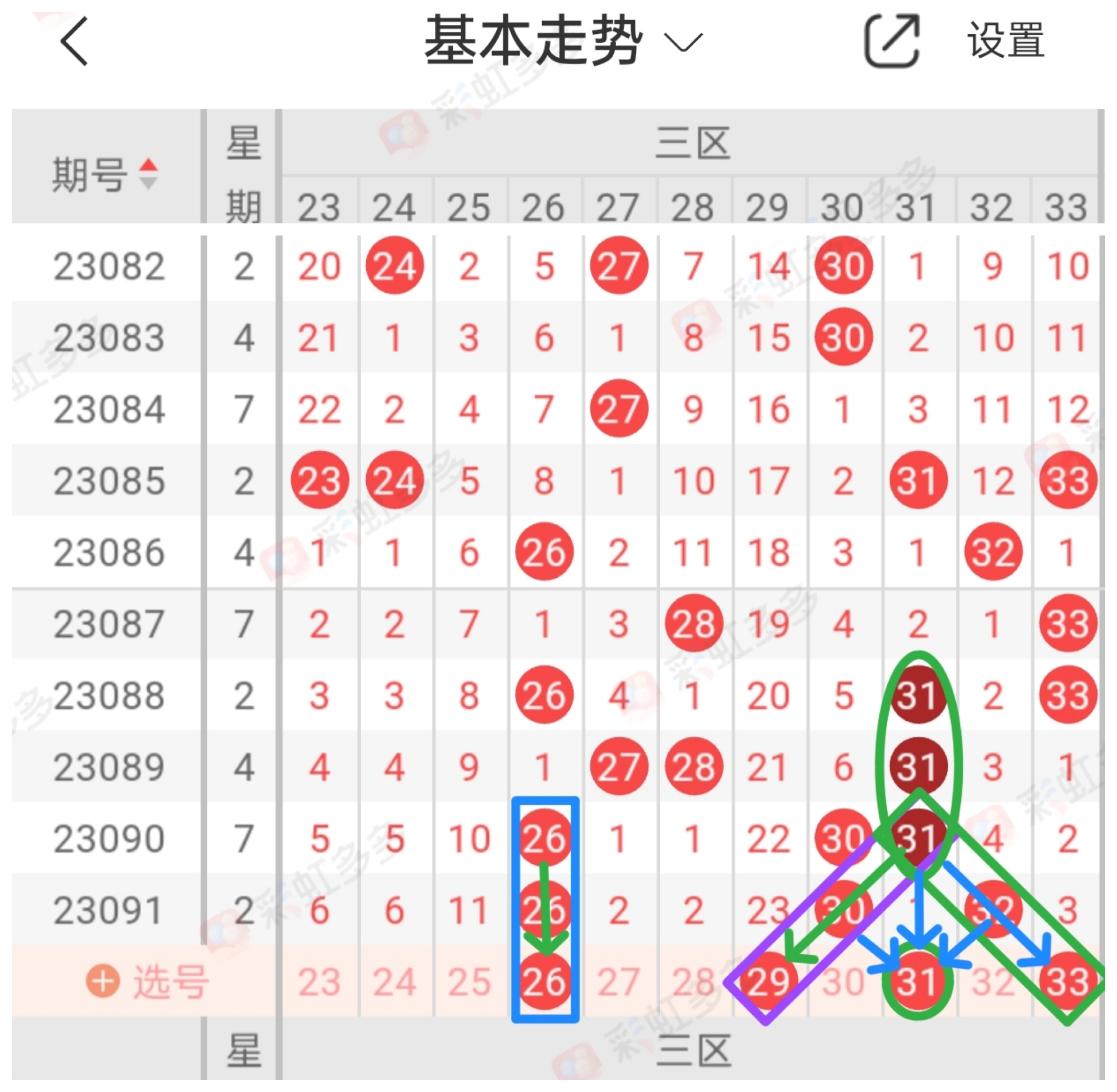 https://f.jiangduoduo.com/info/169159481725841b28eec-d5cc-4b65-99af-ebaa96b2615d.jpg