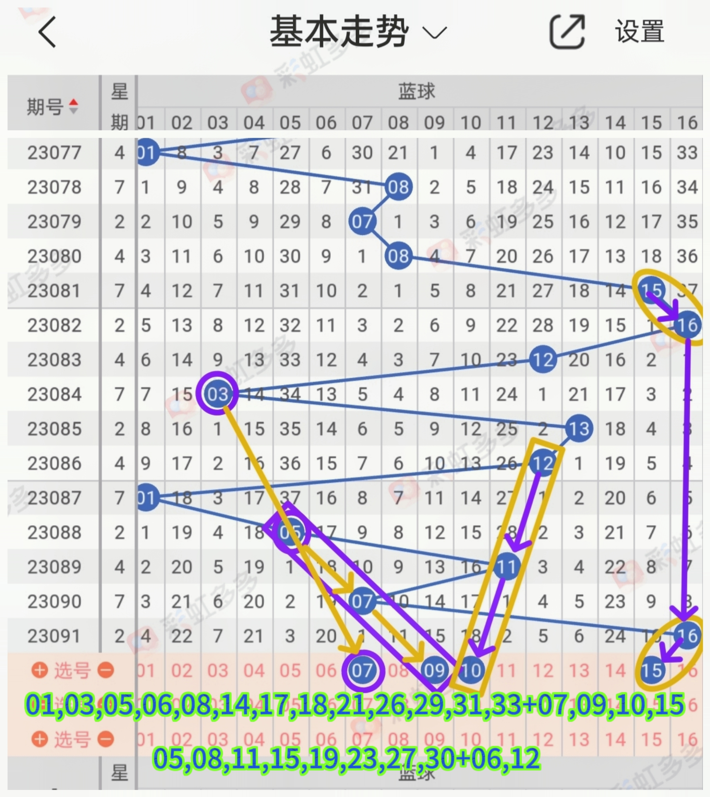 https://f.jiangduoduo.com/info/16915948589251fad0019-e1f8-42b9-aa16-9821d4e3a0ca.jpg