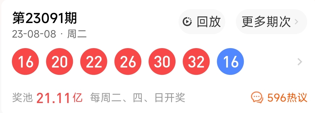 https://f.jiangduoduo.com/info/16916419992481ef218af-cdde-4282-bf38-a3c9fa4b2f28.jpg