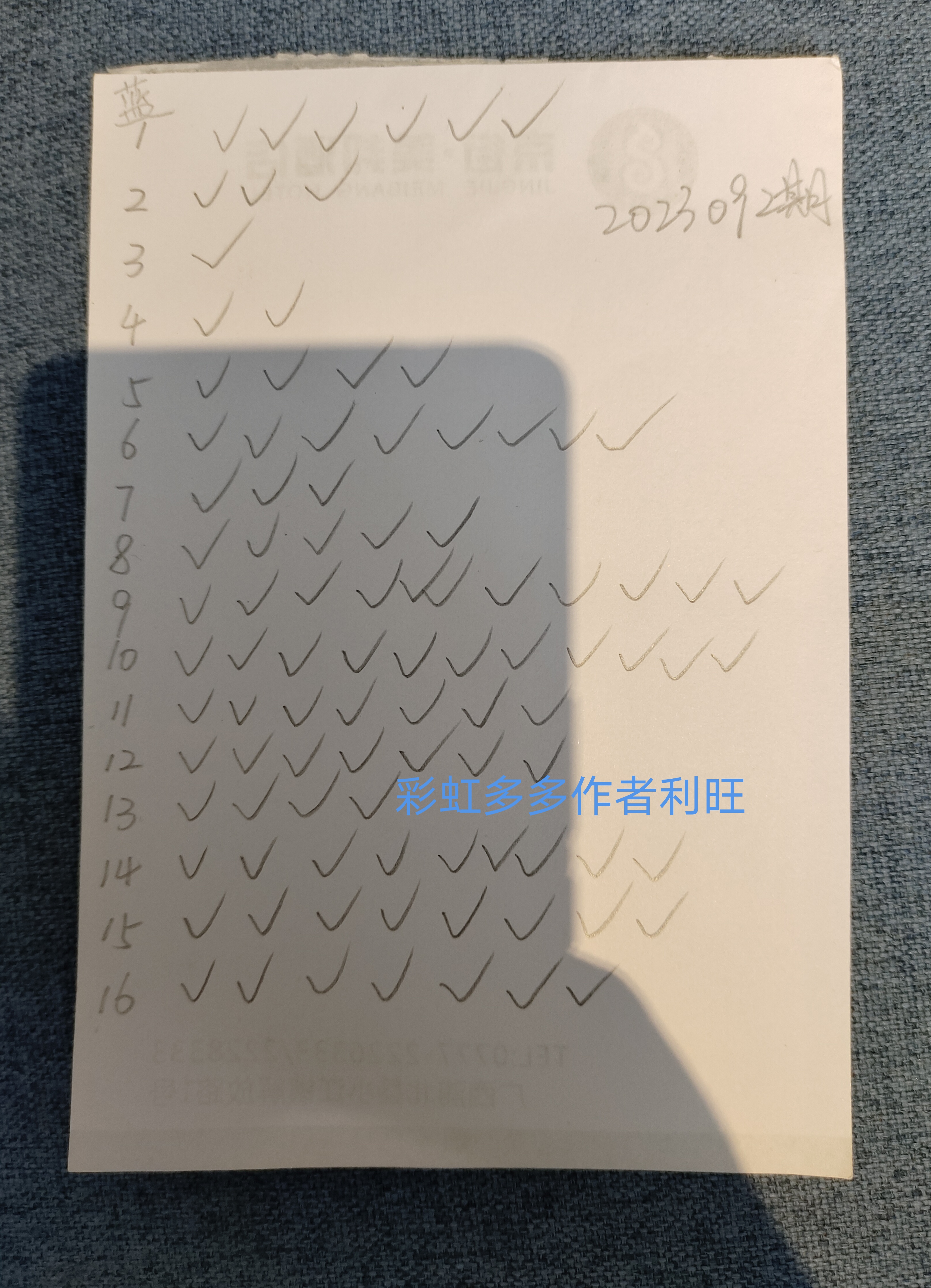 https://f.jiangduoduo.com/info/1691642716953a3a4225c-2eb4-4adb-9620-130c8f9b854e.jpg