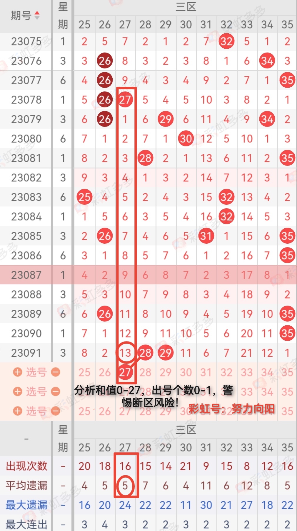 https://f.jiangduoduo.com/info/16916883830479fd6071b-169f-4e42-806a-150be50d2fd7.jpg