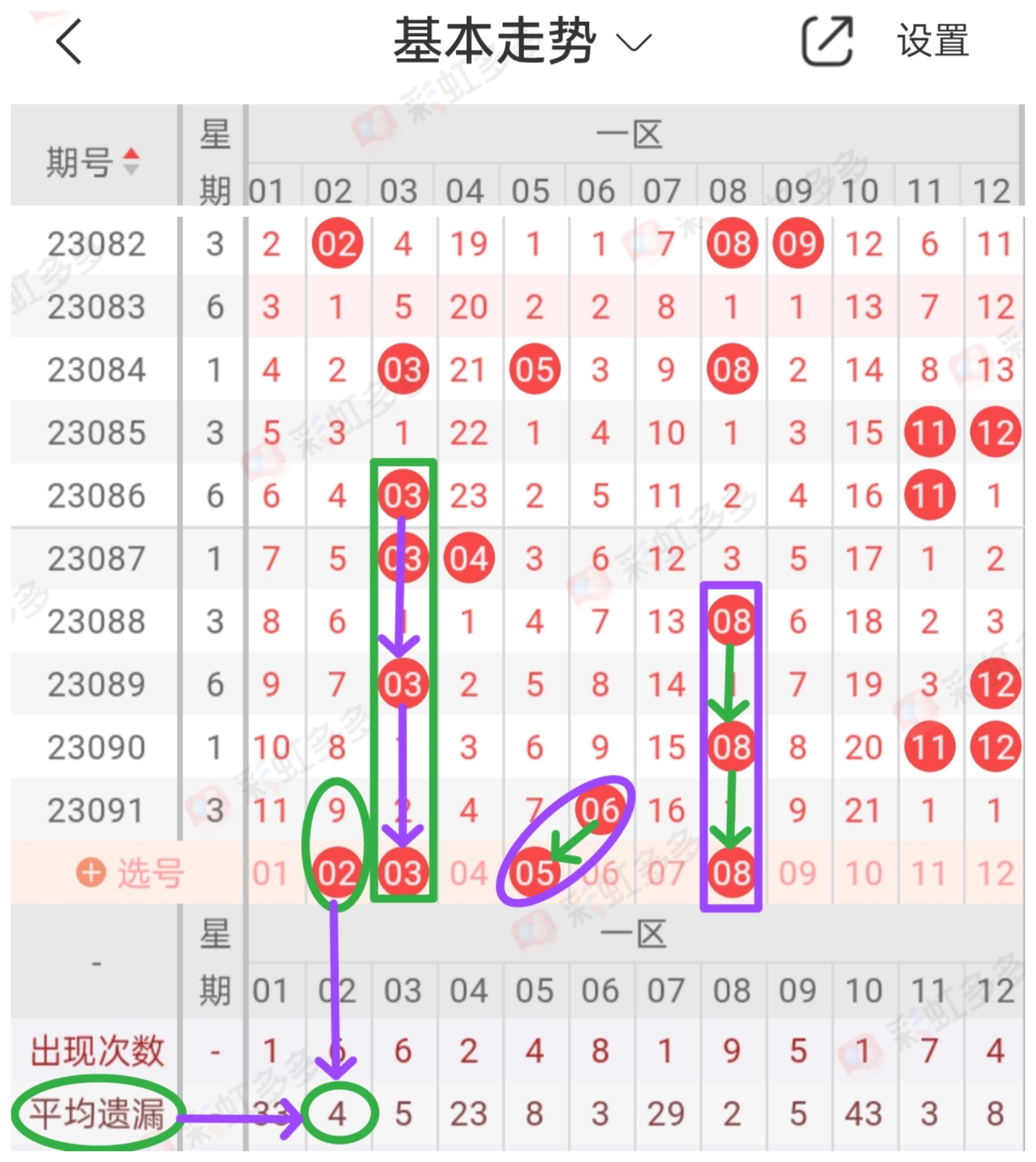 https://f.jiangduoduo.com/info/169171486965092083ca9-7c5f-499f-80eb-477a6ce073cf.jpg