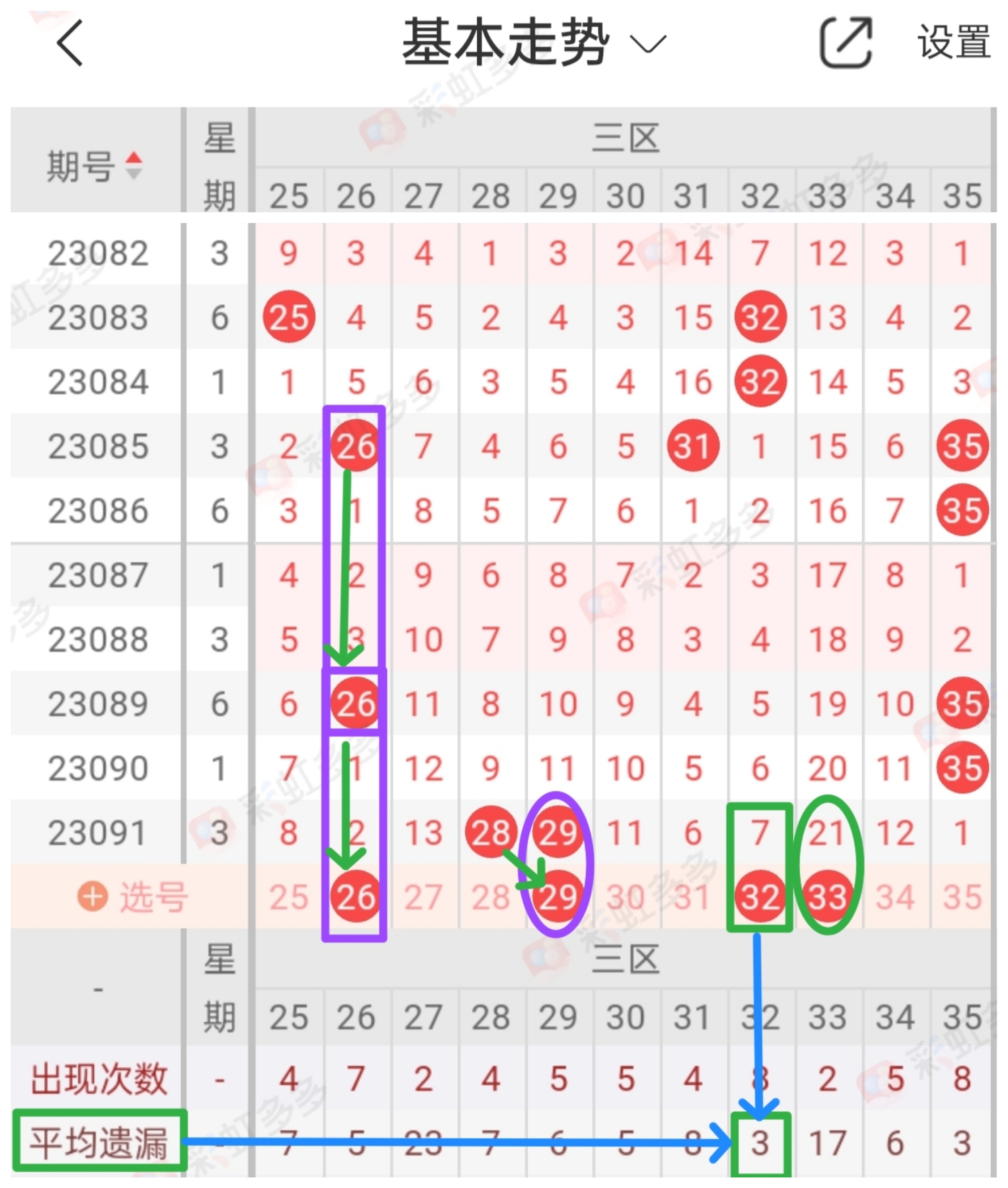 https://f.jiangduoduo.com/info/16917150447012c9a1e86-b4a7-4a0b-b9af-815b3f687a10.jpg