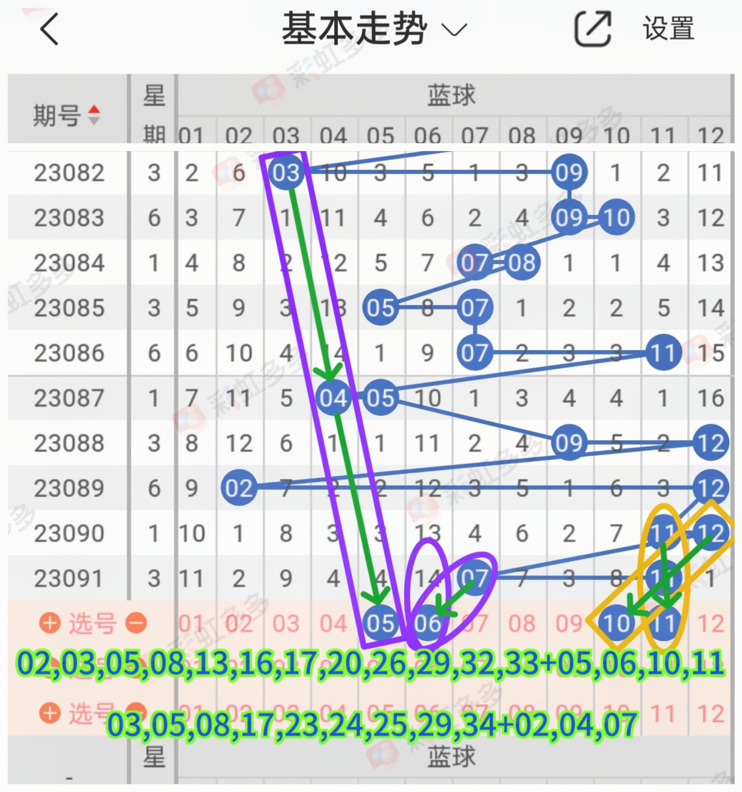https://f.jiangduoduo.com/info/1691715106917bb3b5433-0f62-4f7f-8d0d-20597352a3d3.jpg