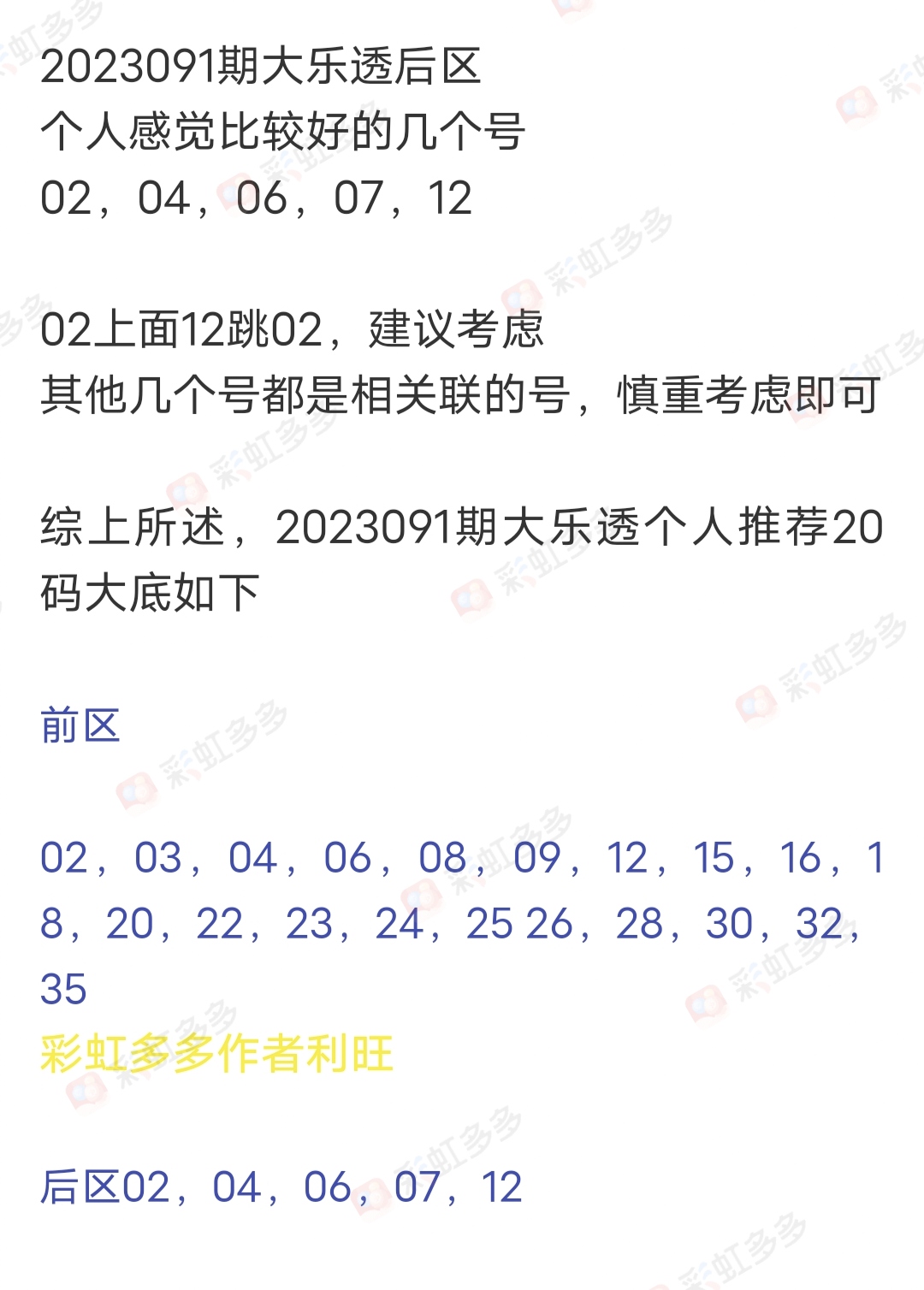 https://f.jiangduoduo.com/info/169173866613853808928-b460-4ce4-a480-25f7a0978e0c.jpg