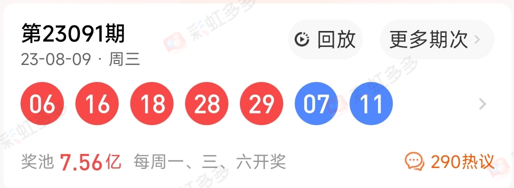 https://f.jiangduoduo.com/info/169176542228410c1c96c-b2d3-483b-84d6-9fffe4f5a829.jpg