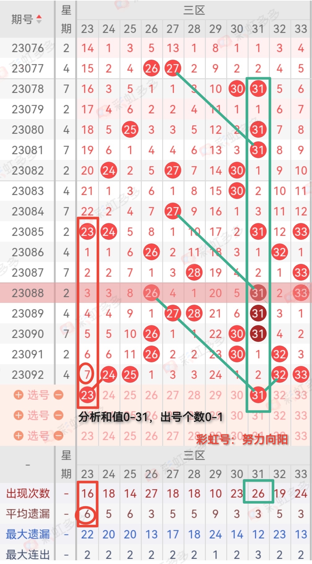 https://f.jiangduoduo.com/info/169179187896365aa5944-45ad-4dd6-bb53-72af54c8ff10.jpg