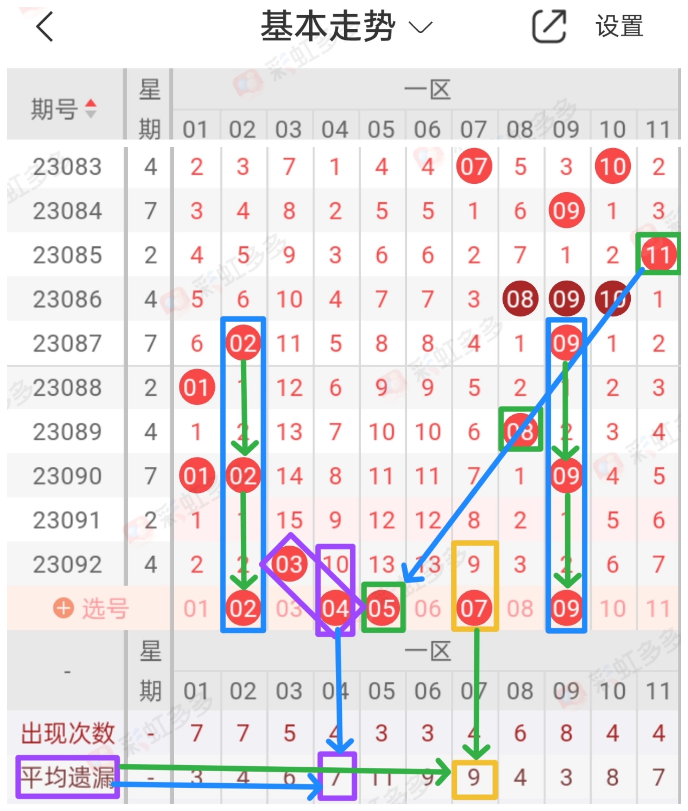 https://f.jiangduoduo.com/info/169182868073385859fd2-b5fa-40c8-8175-caced04ab22e.jpg
