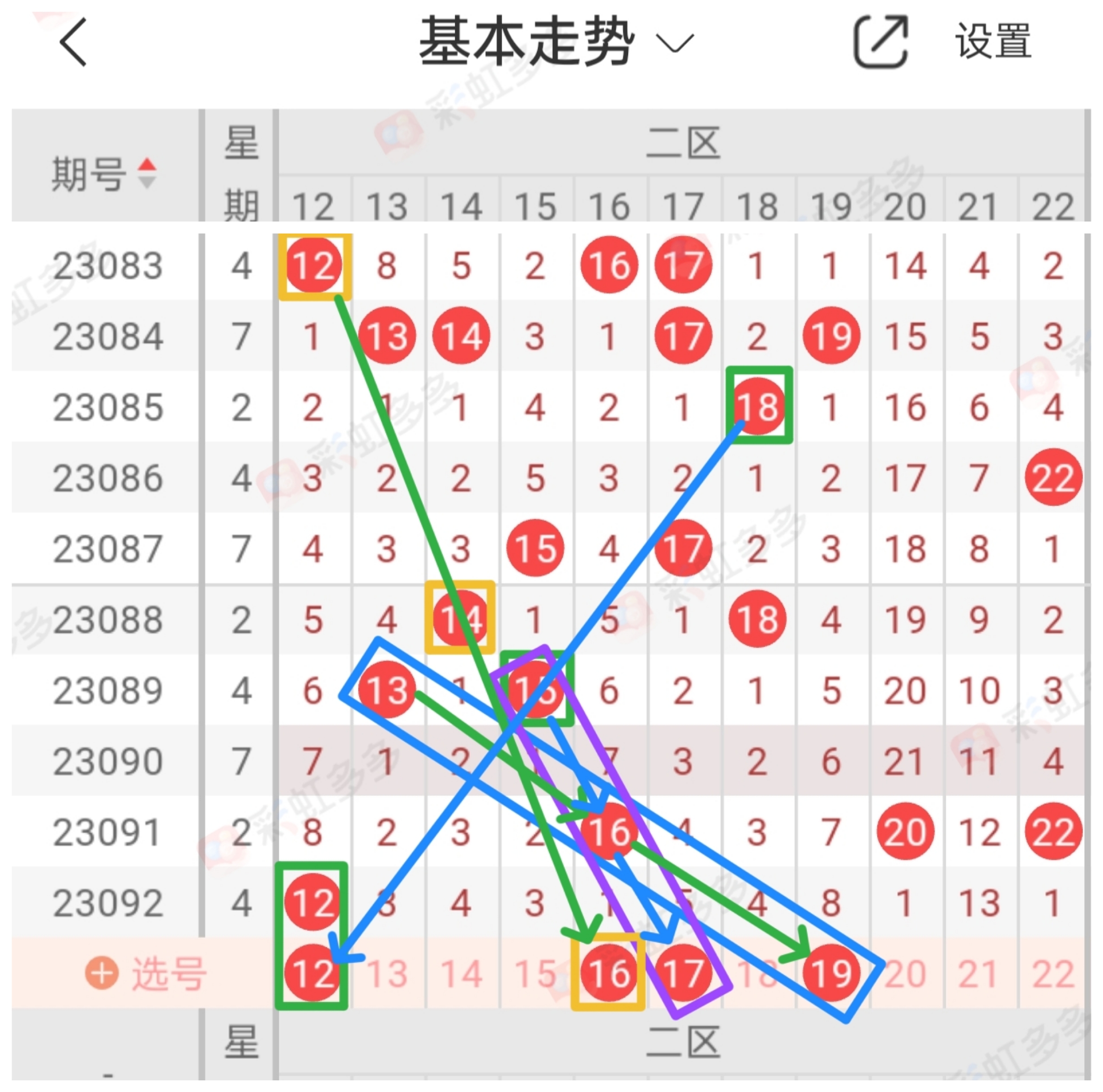 https://f.jiangduoduo.com/info/169182874636349498177-7e6c-457b-85a4-904bda4106e5.jpg