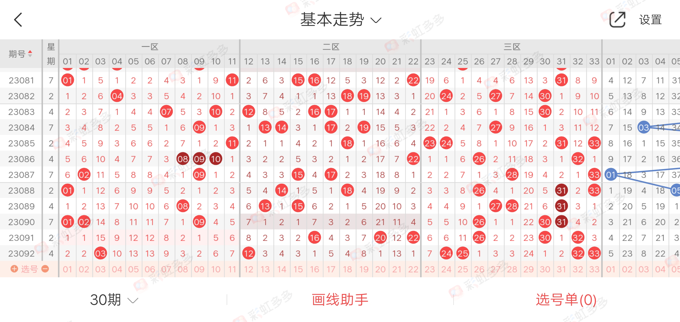 https://f.jiangduoduo.com/info/1691828920223172ff2ad-bed3-4852-a986-ae4b56cee379.jpg