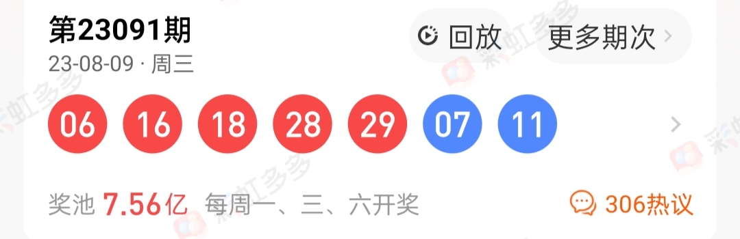 https://f.jiangduoduo.com/info/1691829680374f71b5fbd-8211-4e43-a10f-62753b61224f.jpg