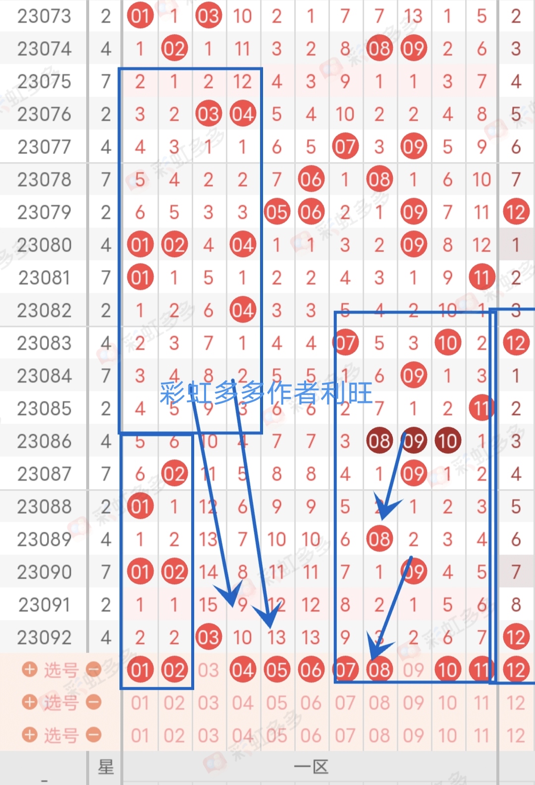https://f.jiangduoduo.com/info/16919064559050711069b-5c8d-4ae5-9b24-5c0b254269c9.jpg