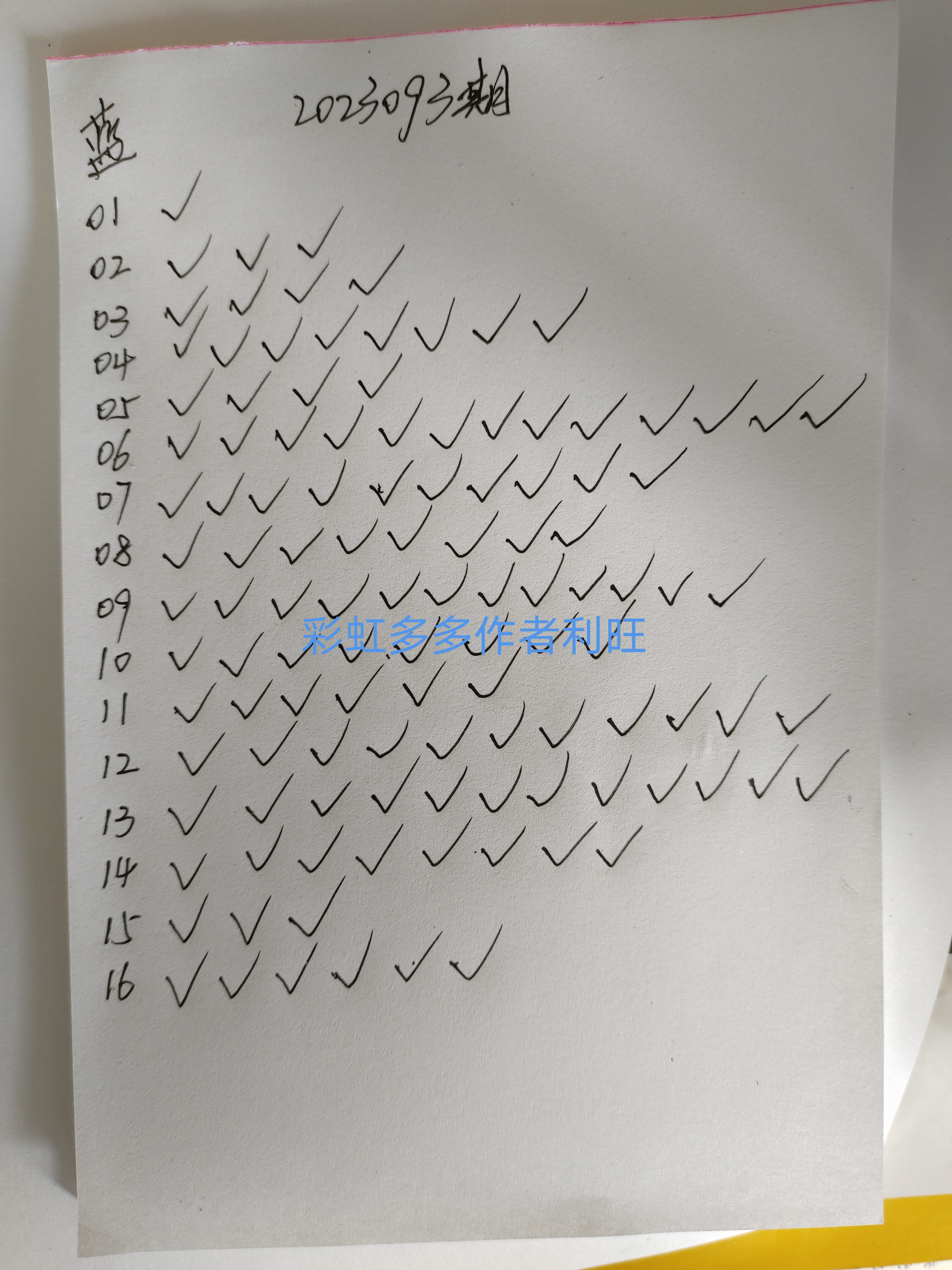 https://f.jiangduoduo.com/info/169191522291247e9f136-eda3-4a57-b7a8-0345ae9a0809.jpg