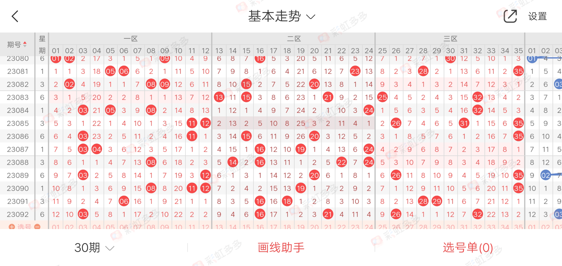 https://f.jiangduoduo.com/info/169191560831632de9b88-96bf-43d6-8809-27b5e03eecc9.jpg