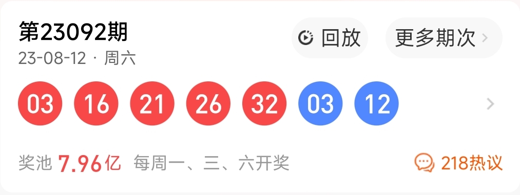 https://f.jiangduoduo.com/info/1691977162585a347f0e6-63f2-46de-ba77-48f58936edba.jpg