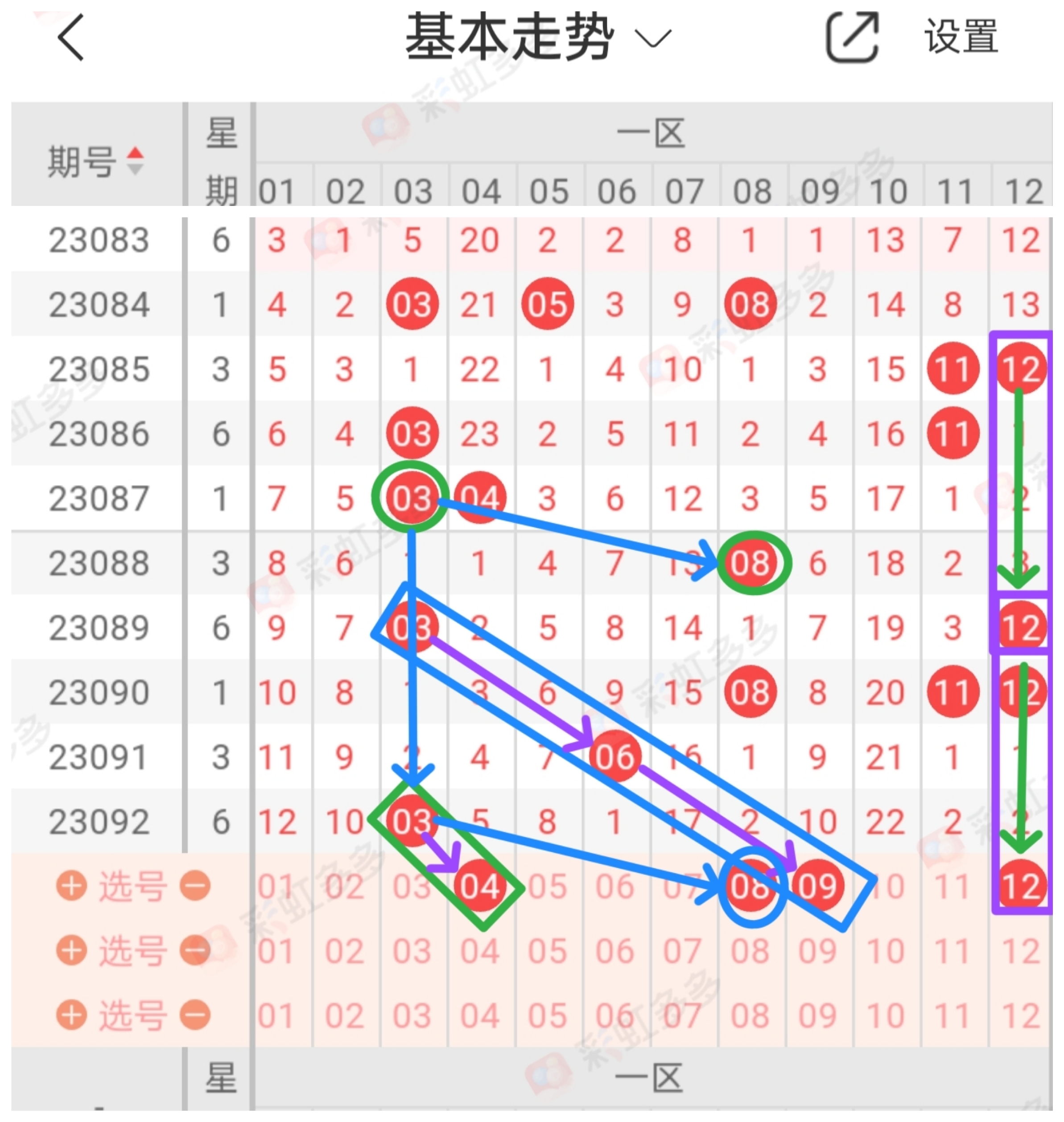 https://f.jiangduoduo.com/info/1691991800623852bb50a-d9a0-4293-aaca-94d43ffb7b0a.jpg