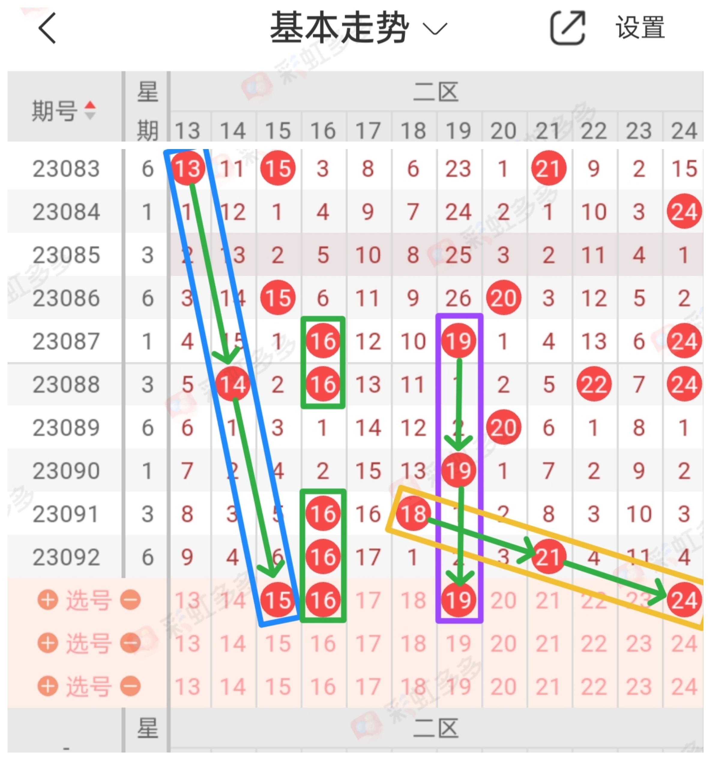 https://f.jiangduoduo.com/info/16919918504281ac19a96-a32e-4c88-854e-91fe90668242.jpg