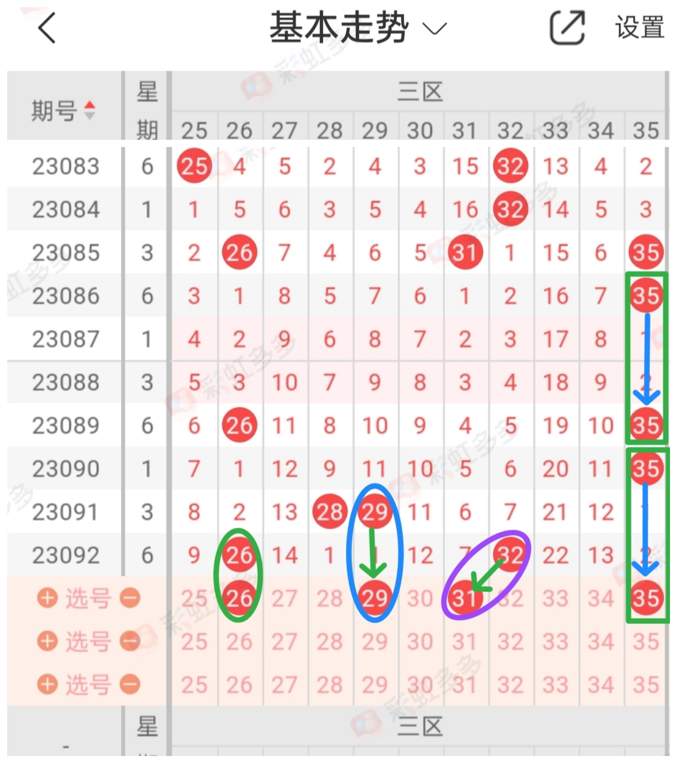 https://f.jiangduoduo.com/info/16919918939983bc2c75e-0c30-4b26-b542-5bc0e213487b.jpg