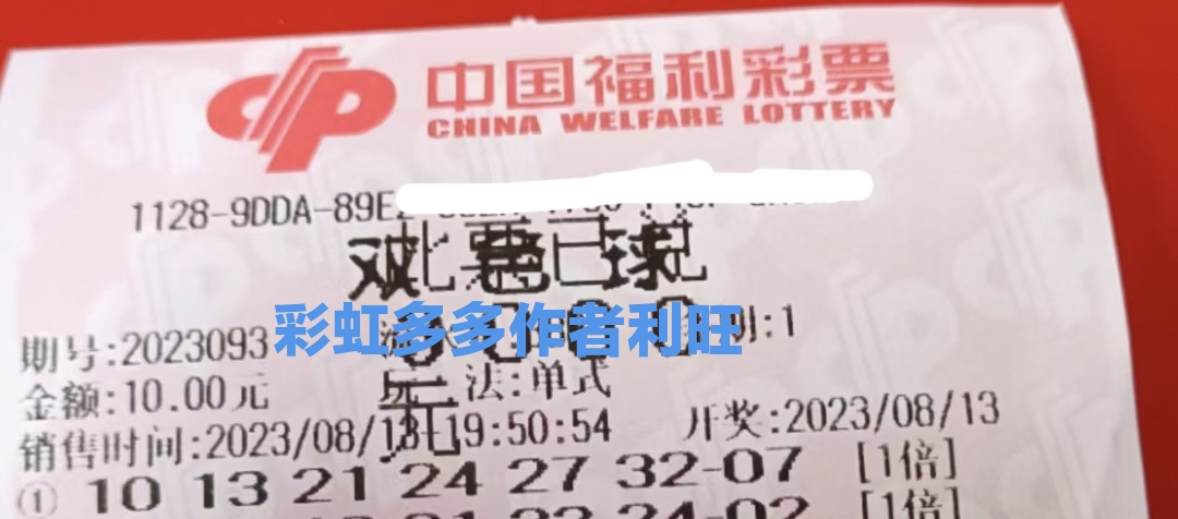 https://f.jiangduoduo.com/info/1692022315354c06af946-828f-47d0-809f-f8d14b42813a.jpg