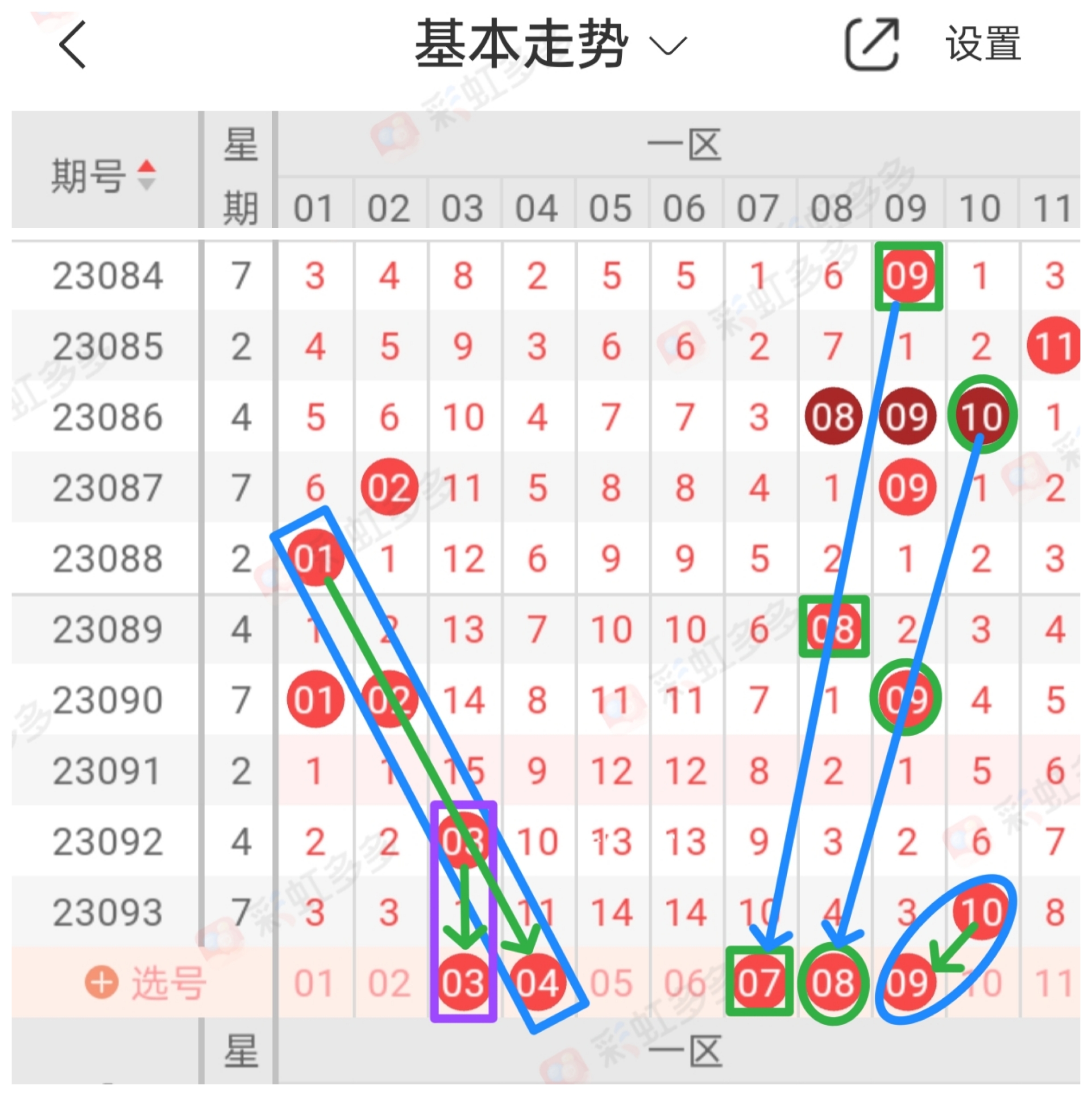 https://f.jiangduoduo.com/info/16920730662903ca60251-18ad-47f0-8fa0-0cb1e562511f.jpg