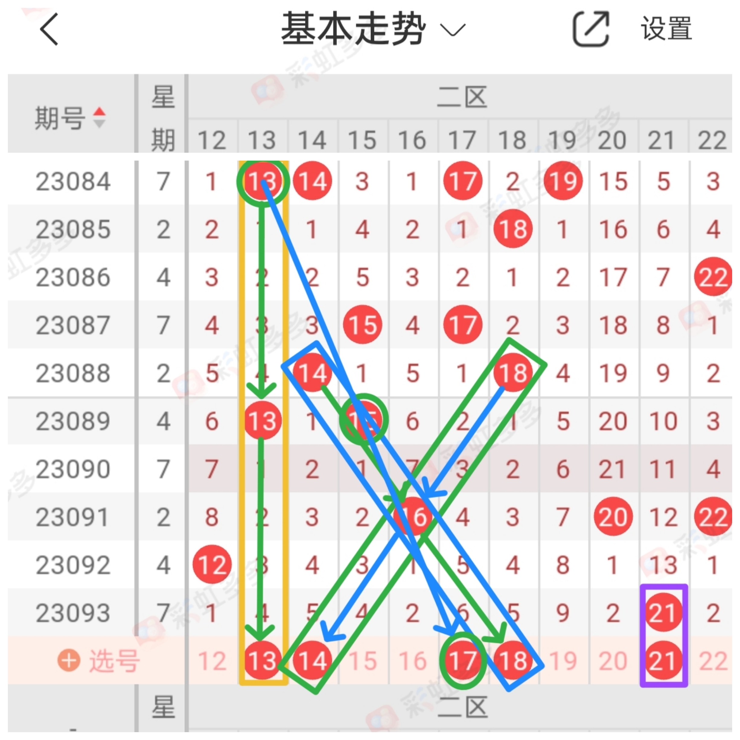 https://f.jiangduoduo.com/info/16920731076225d89b6c7-80c2-42fa-9748-99c4cc3c825c.jpg