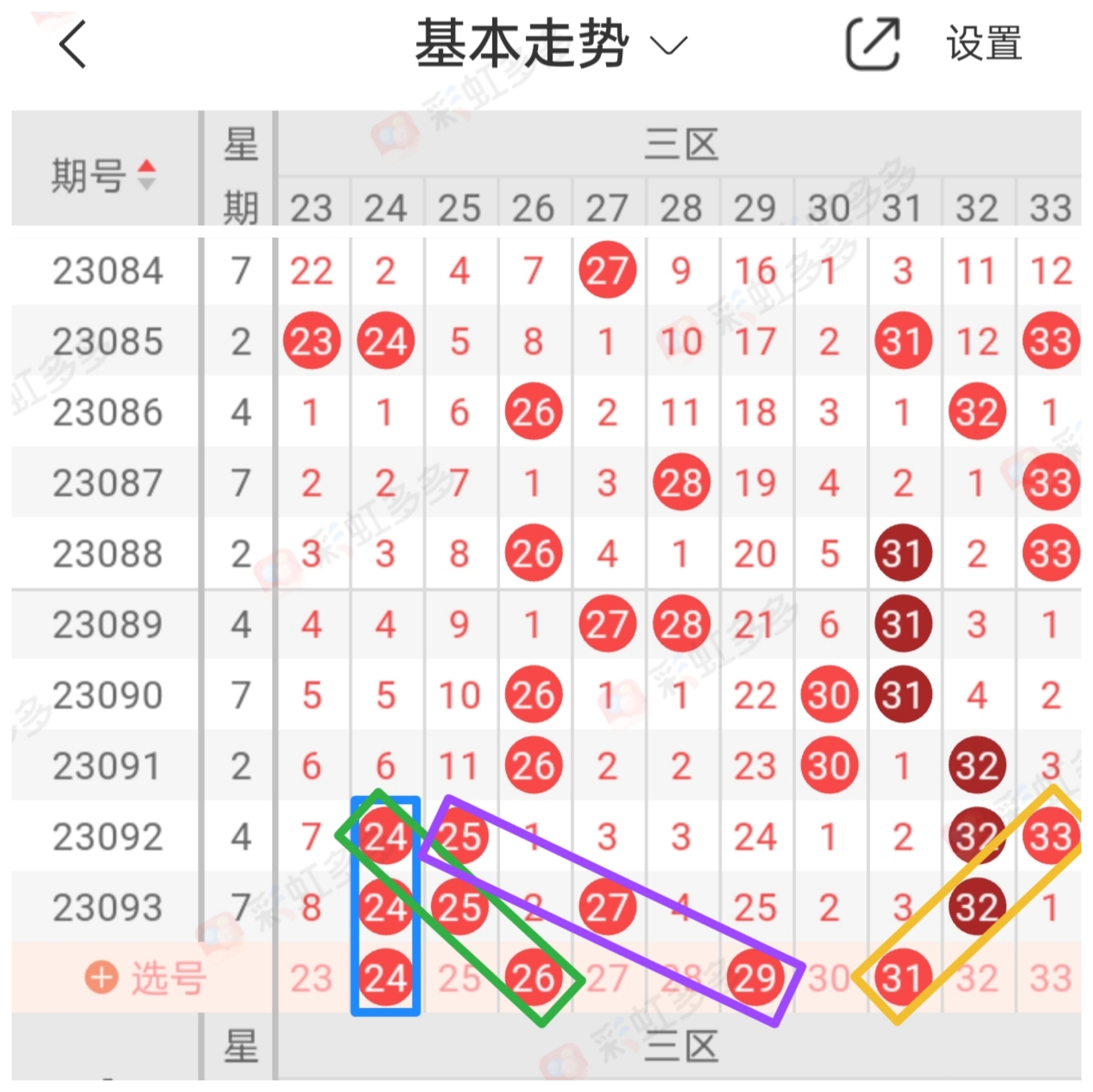 https://f.jiangduoduo.com/info/169207313511755730f7a-0798-4f28-9b71-e26ed1878883.jpg