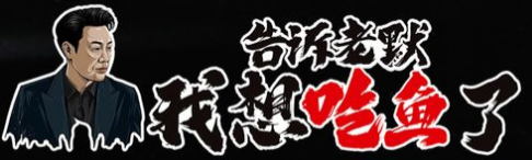https://f.jiangduoduo.com/info/16920778411106eba641d-768b-4639-b8af-481388061c4a.png