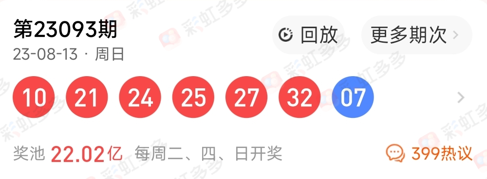 https://f.jiangduoduo.com/info/1692078660169bb5d703e-379f-46f3-a509-3f42f05be0c2.jpg