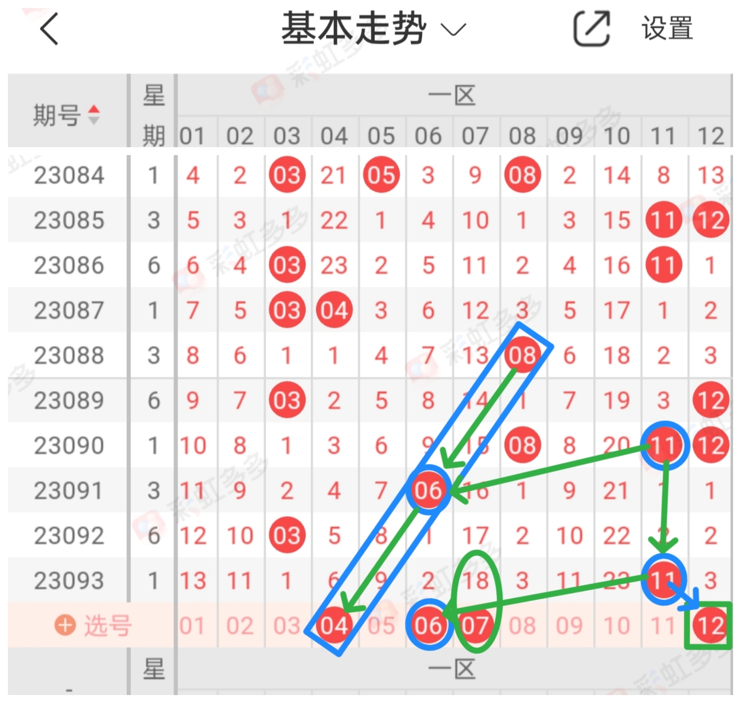https://f.jiangduoduo.com/info/1692113707046c0cc7237-1ebc-4854-b3d4-a0fc087e1671.jpg
