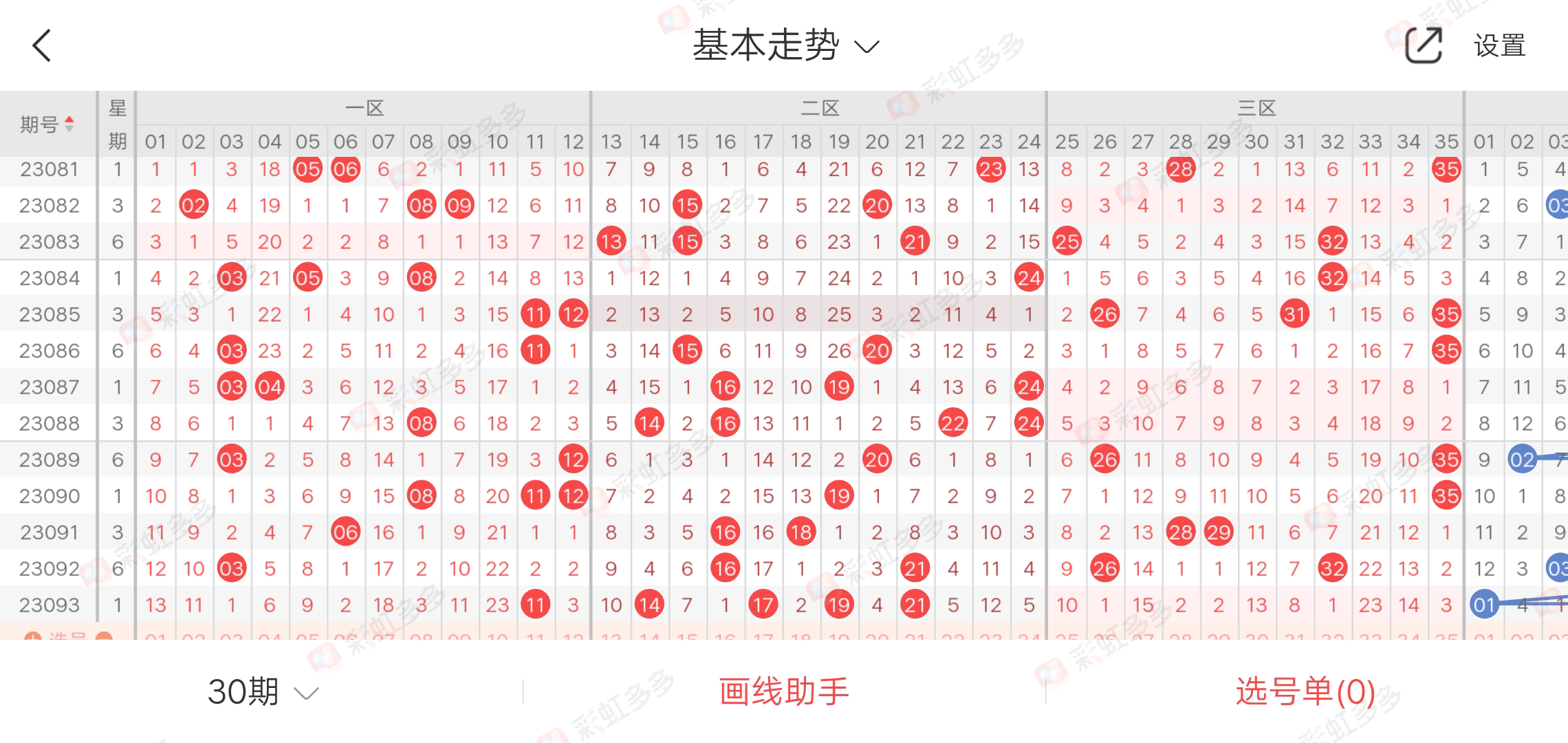 https://f.jiangduoduo.com/info/1692150257824bd3cfba3-324f-4e9b-93a3-a727c2dcc967.jpg