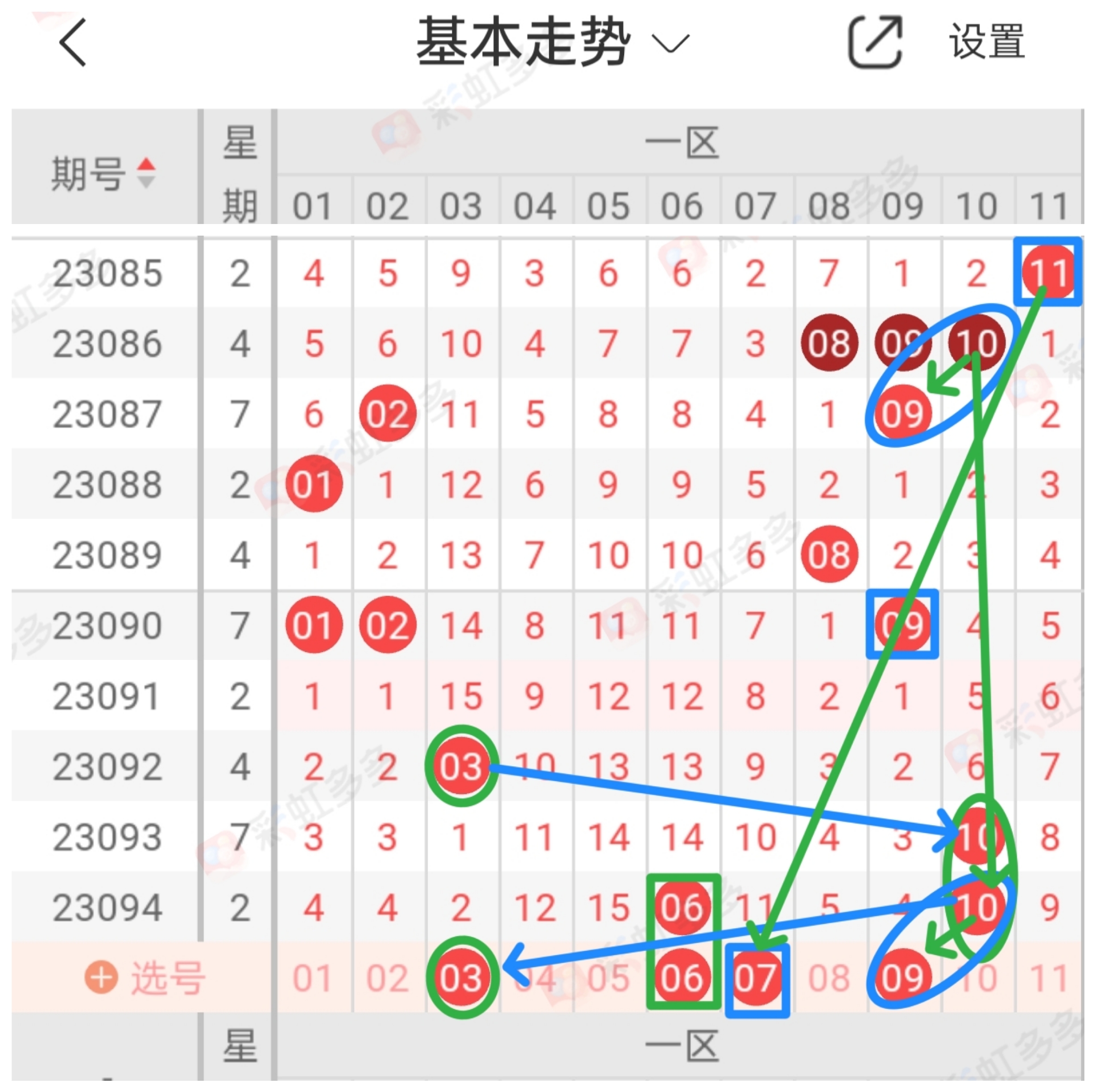 https://f.jiangduoduo.com/info/169216822097780a760d5-6a82-4dd5-b3e5-e5e72990d1a7.jpg