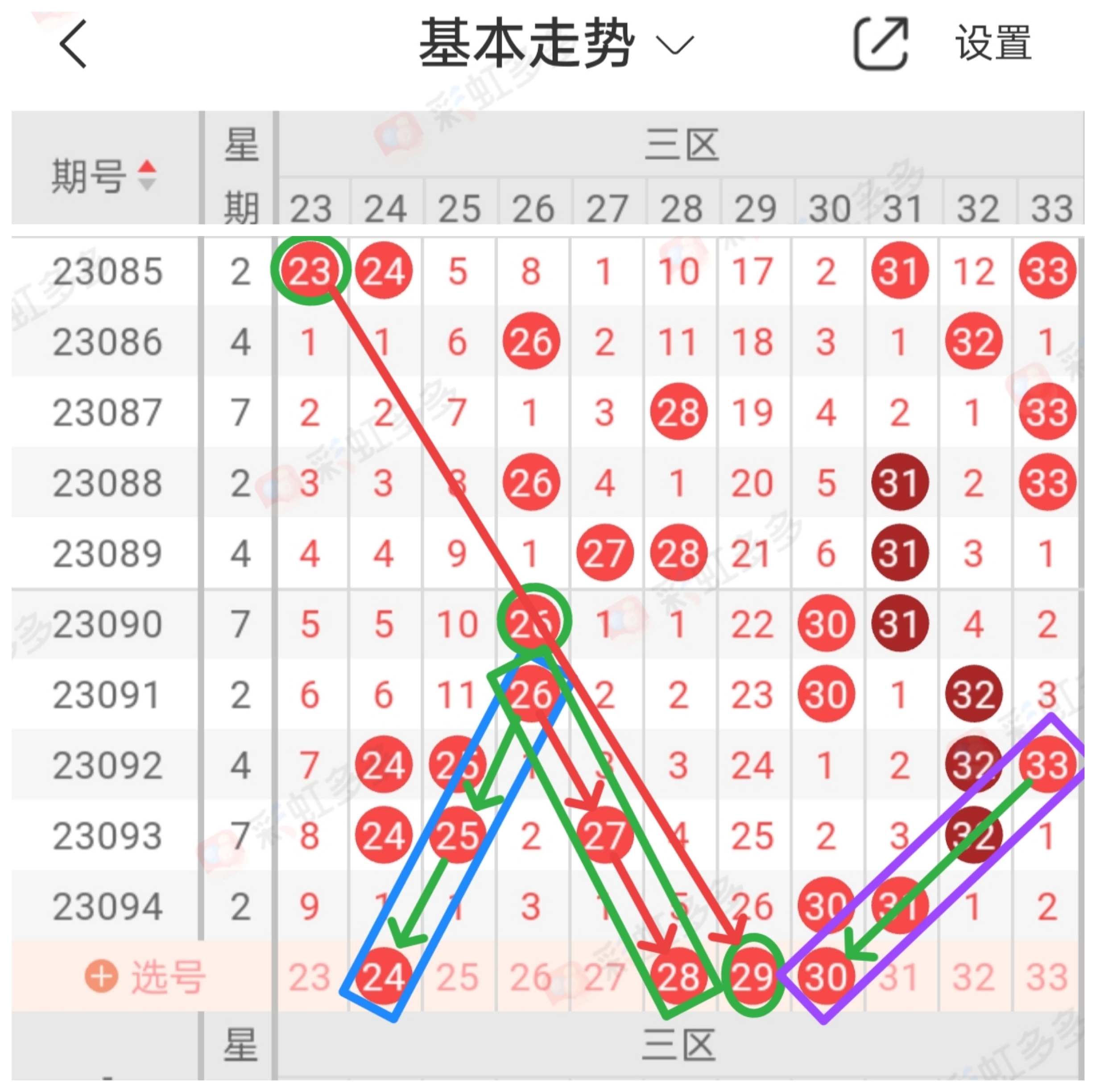 https://f.jiangduoduo.com/info/1692168297772de2f0b4a-1f1b-4973-b0b0-9d439517f438.jpg