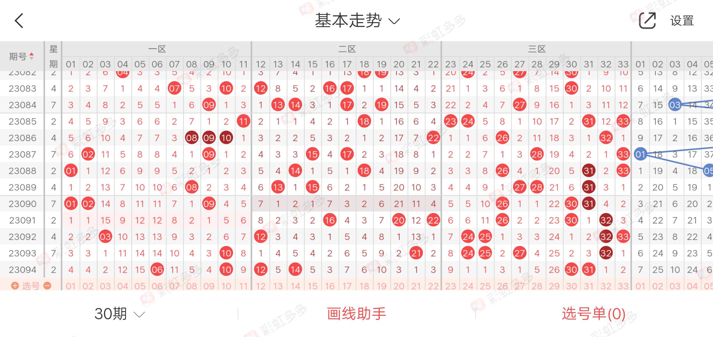 https://f.jiangduoduo.com/info/169217211876042f36b77-bd4f-49ec-a888-c084c0720cab.jpg