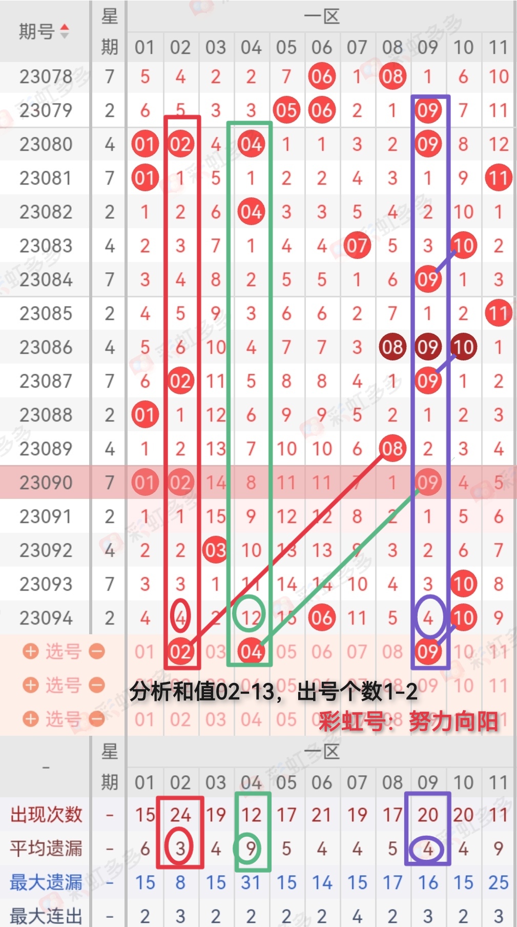 https://f.jiangduoduo.com/info/16921808592201c44c90a-a700-4665-a7fc-a35ae5d4a199.jpg