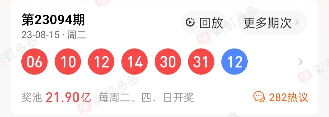 https://f.jiangduoduo.com/info/1692250431027490612a4-556e-4c77-8829-71ff5fd29556.jpg