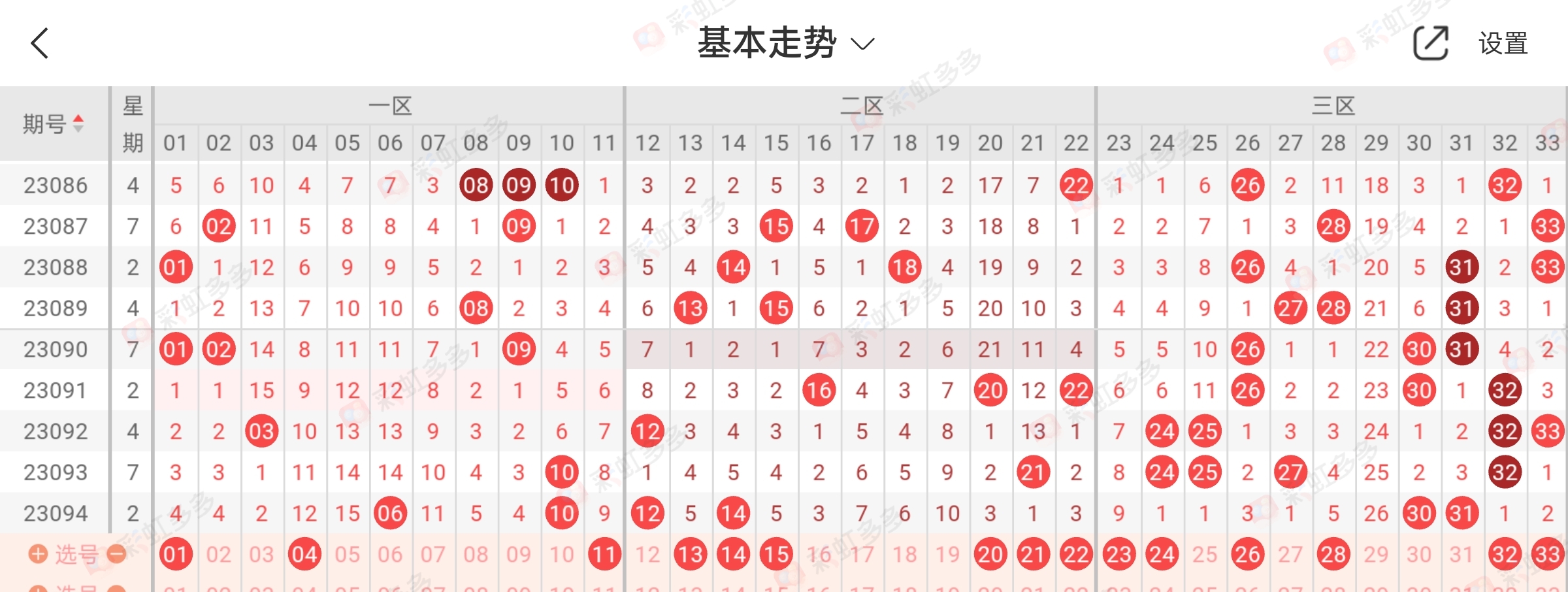 https://f.jiangduoduo.com/info/1692250463821d8df0fdc-df33-4163-9e22-624701c2aecd.jpg