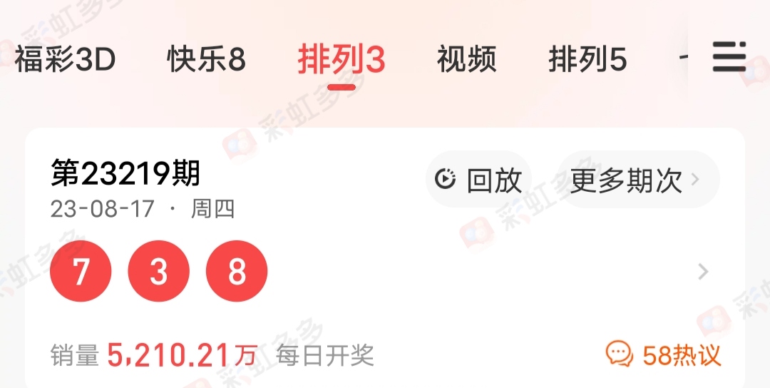 https://f.jiangduoduo.com/info/169228431272786d90cb7-1d35-4240-872c-11d46155b8d2.jpg