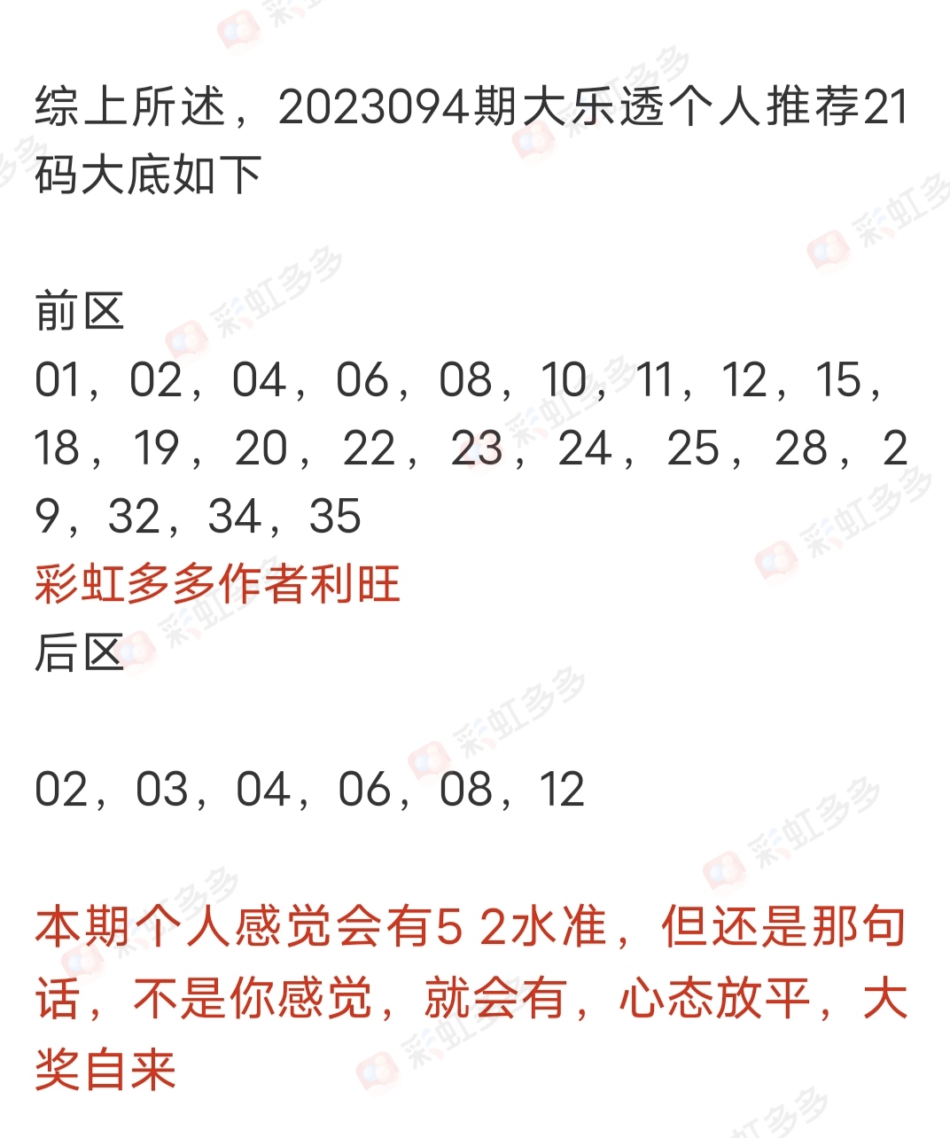 https://f.jiangduoduo.com/info/1692342041780c9fa4bba-1637-4440-8631-5ee896f0cba2.jpg