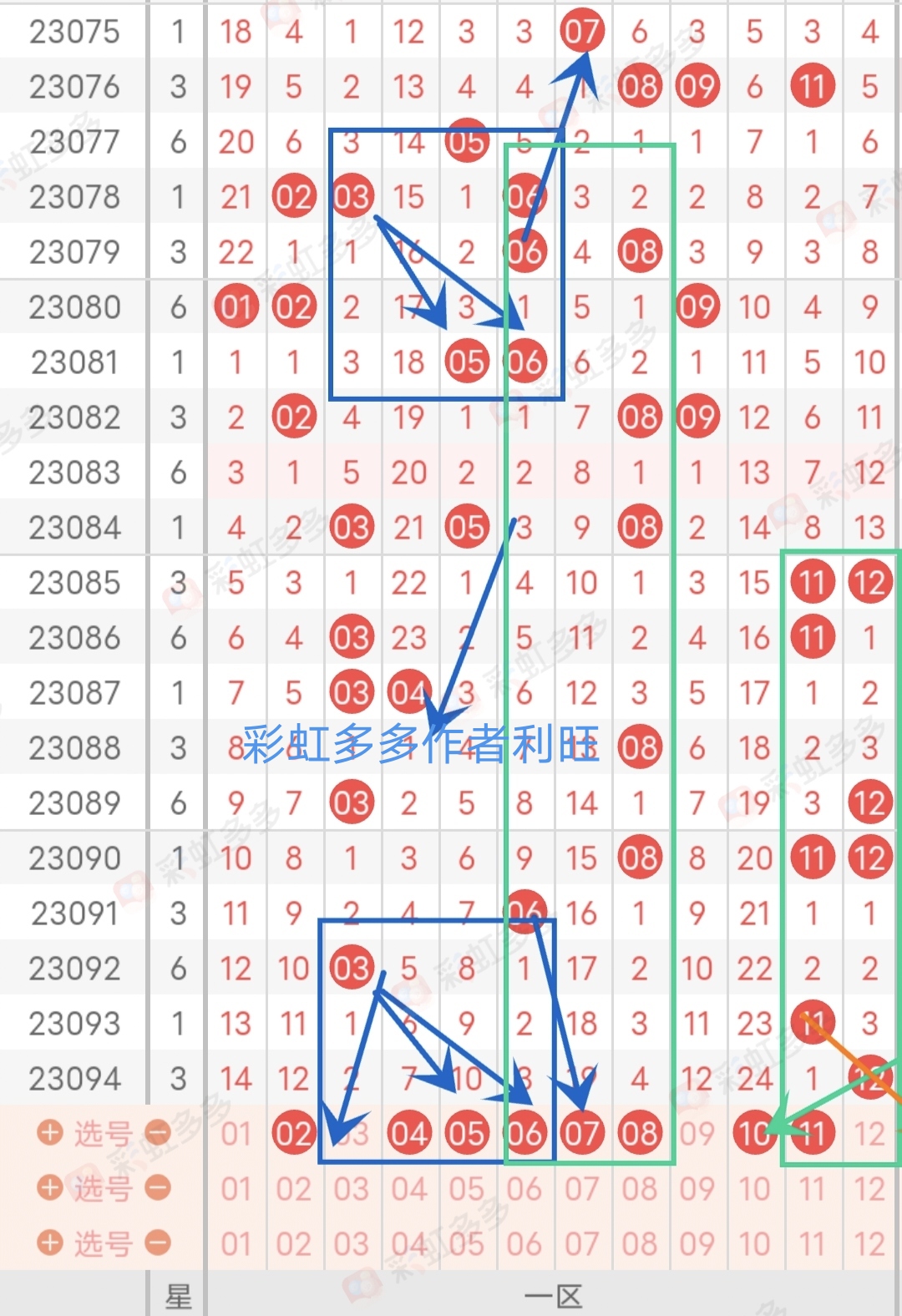 https://f.jiangduoduo.com/info/169234213650415ffe675-38ef-4405-b1fa-337bc3acdfa0.jpg