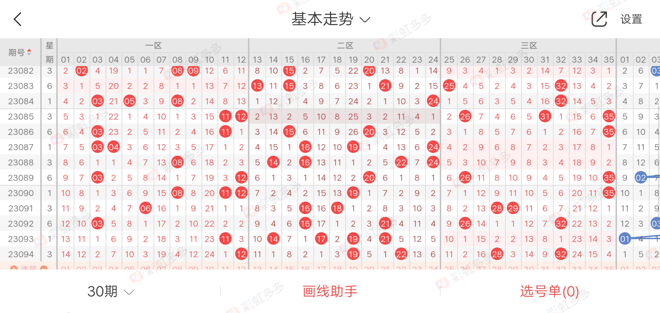 https://f.jiangduoduo.com/info/16923484599686ac6f698-54b2-4024-8ed1-d815d0d72e51.jpg