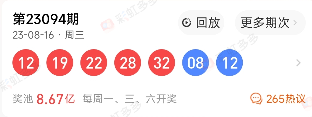 https://f.jiangduoduo.com/info/16923539107757ab82e0e-5051-4a77-a14d-2a43de9f54bd.jpg