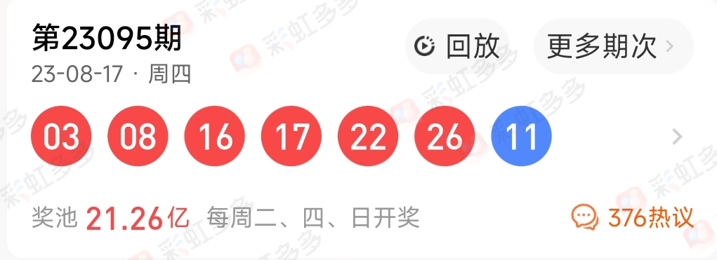 https://f.jiangduoduo.com/info/16924539169849ab3c4be-8eb2-4f1b-a935-1a2c92677aa1.jpg