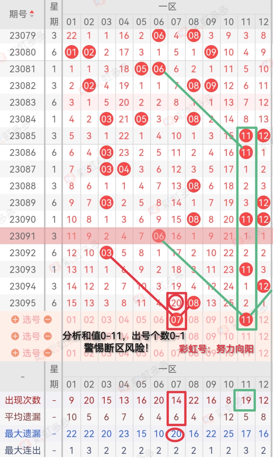 https://f.jiangduoduo.com/info/1692486516824fe0c6f91-7020-4623-a7cc-8184fbd008f9.jpg