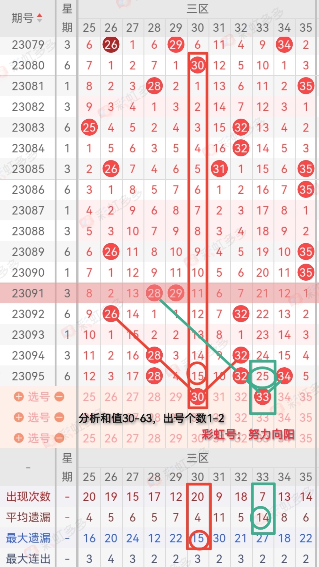 https://f.jiangduoduo.com/info/1692486594107c6fcff3c-e8ac-46e2-8cc1-75948b1162ad.jpg