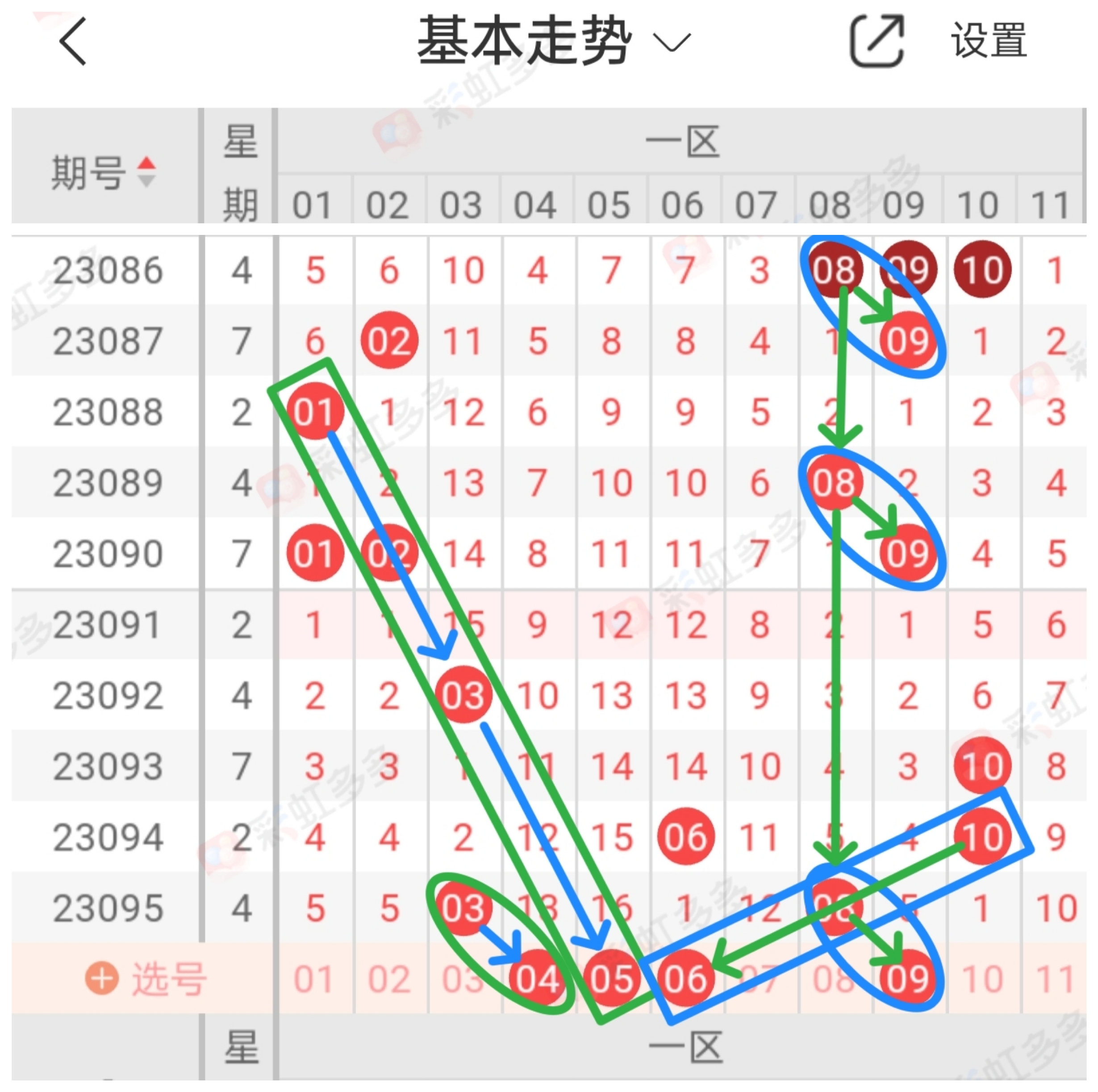 https://f.jiangduoduo.com/info/16925177315270674dbd7-b044-4320-b38d-a20ed906db9f.jpg