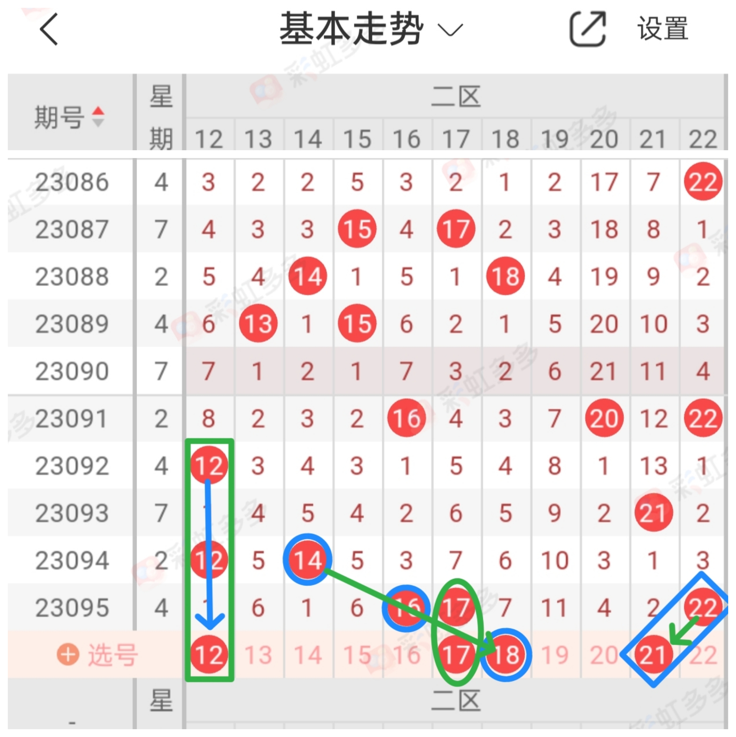 https://f.jiangduoduo.com/info/16925177473231c1b416b-95ae-4b2a-bace-42f45bbdfea8.jpg